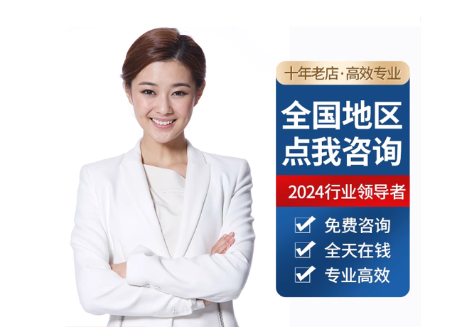 阳泉离职公积金代提